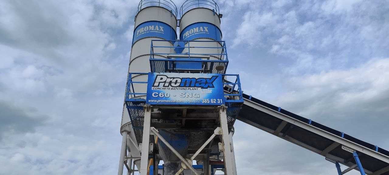 Бетонный завод Promax C60 SNG
тайёр ишлаб турган бетон завод сотилади