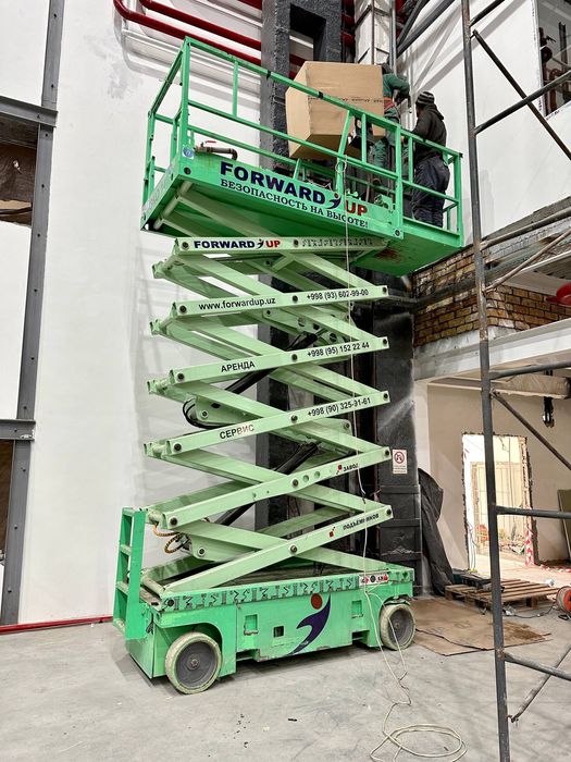 Подъемник, пиканиска, manlift, автовышка