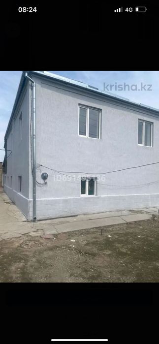 Продается дом уютный большой ухоженный