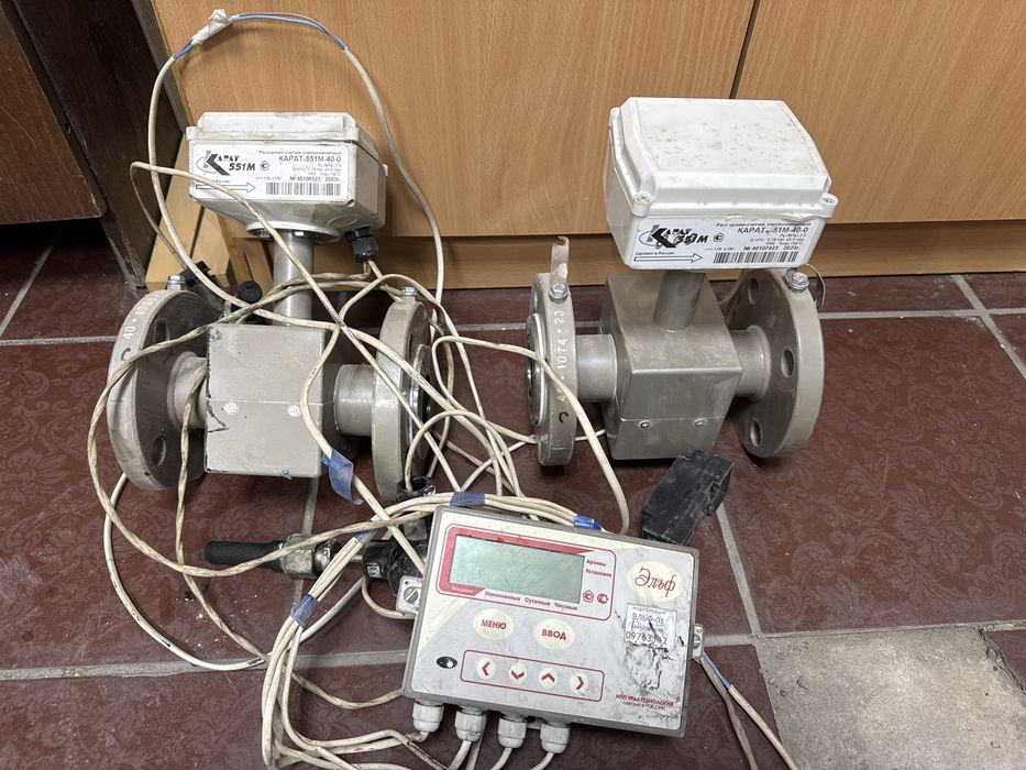 Электромагнитный расходомер с вычеслителем