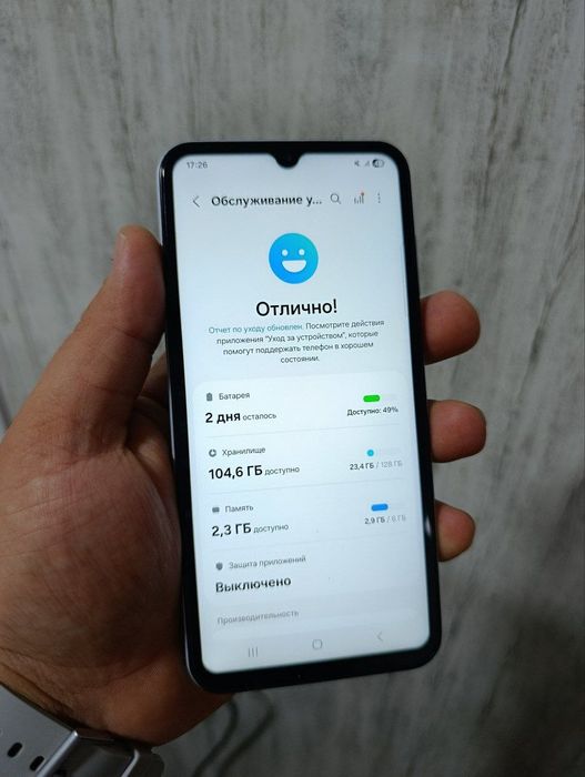 Samsung A 25 ayb yoq