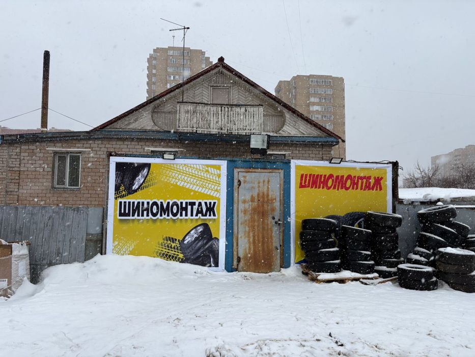 Продам Шиномотаж