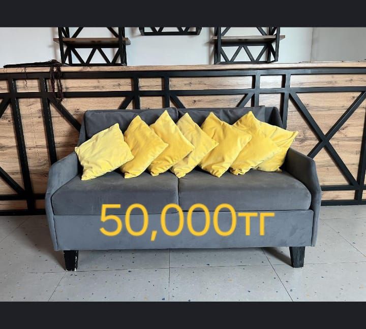 Мягкий диван для офиса,ресторан