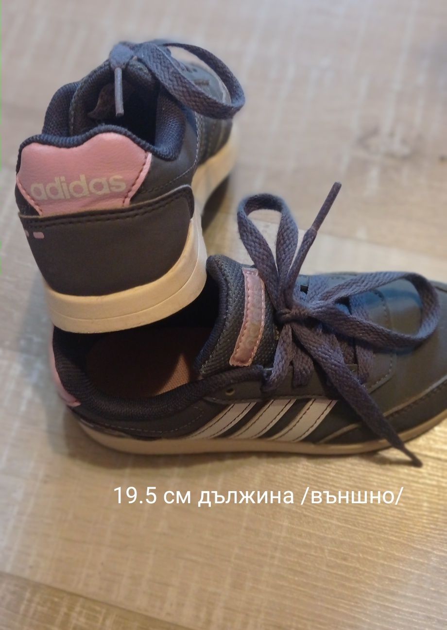 Маратонки Adidas