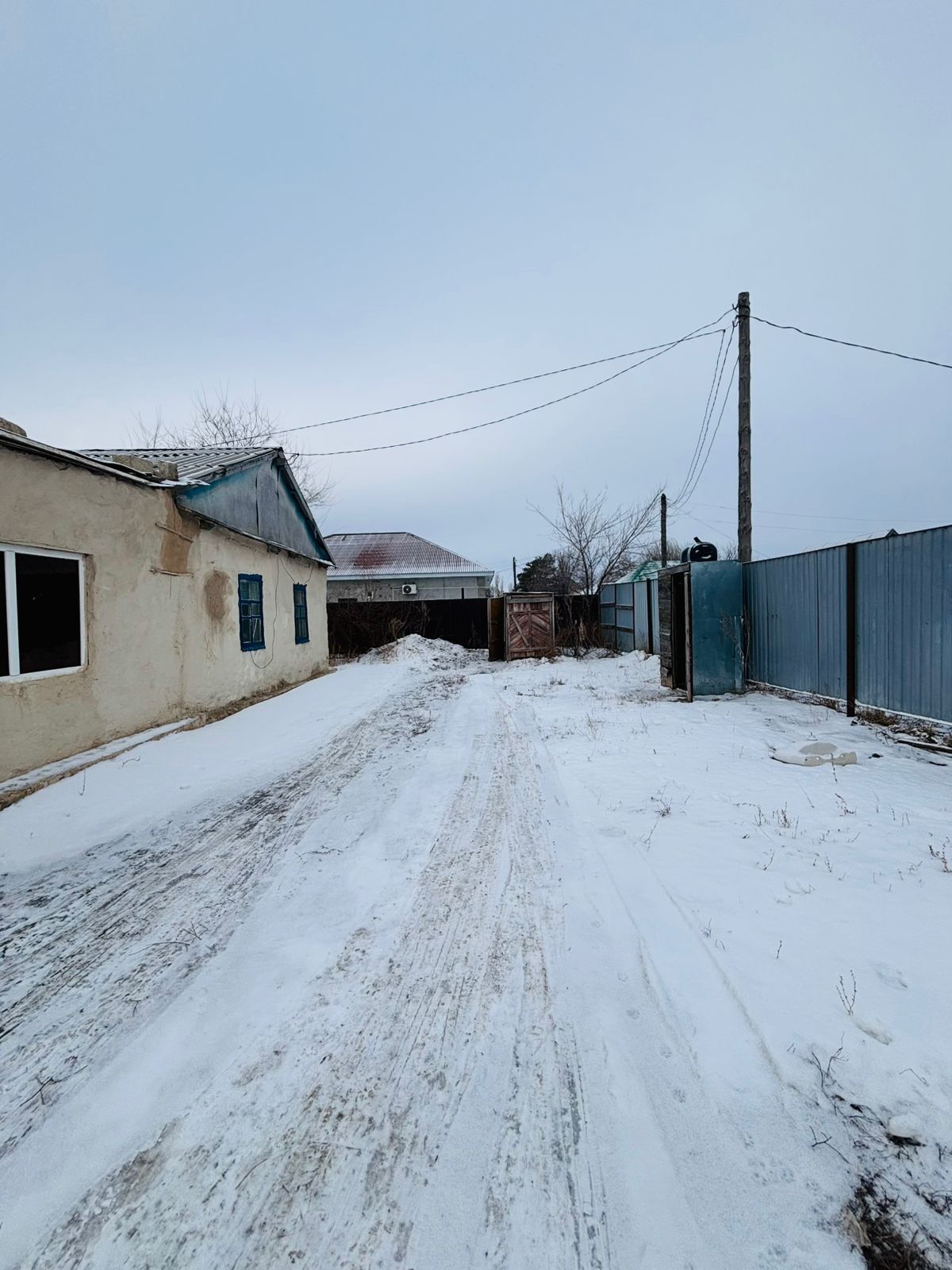 Дом продам Жер уй