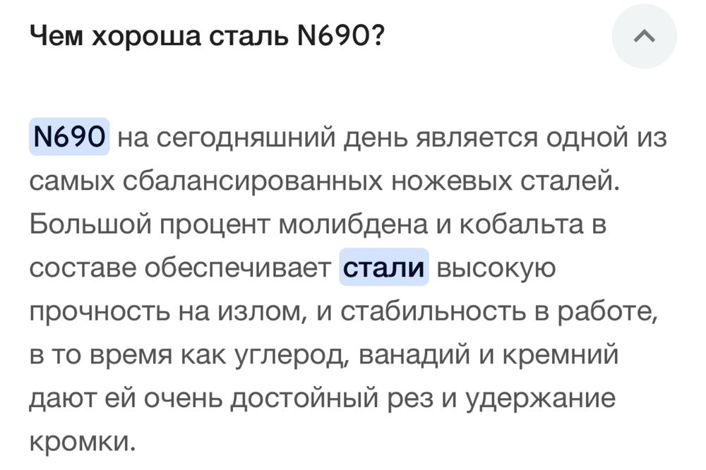 фонарик armytek tiara c1 и не только