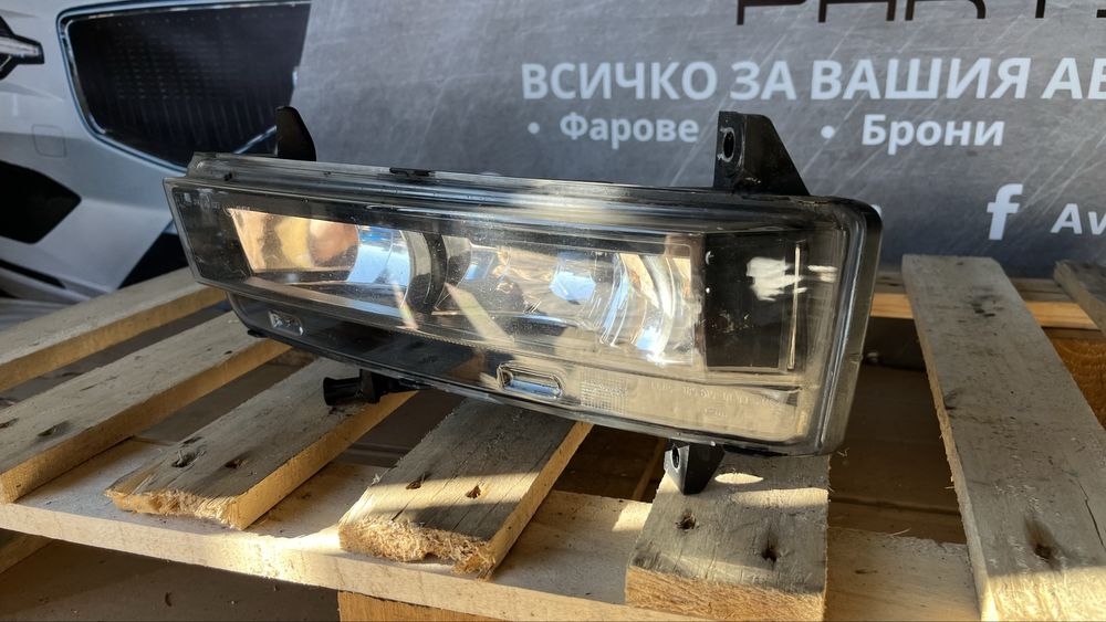 Десен и ляв халоген Skoda Octavia 3 (2012-2019)