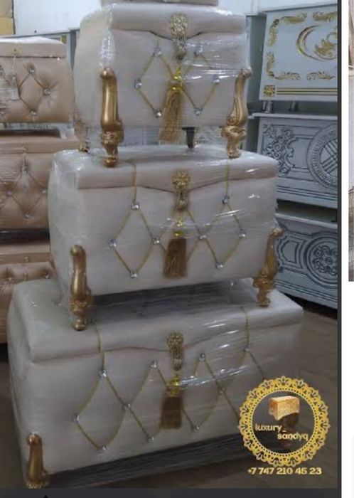 Сандық сатылады