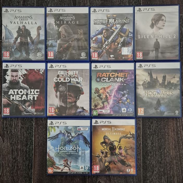 Продам или обменяю игры на PS 5