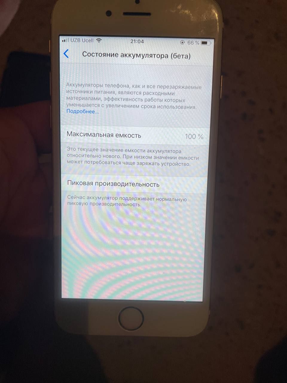 Iphone 6 sotiladi srochna