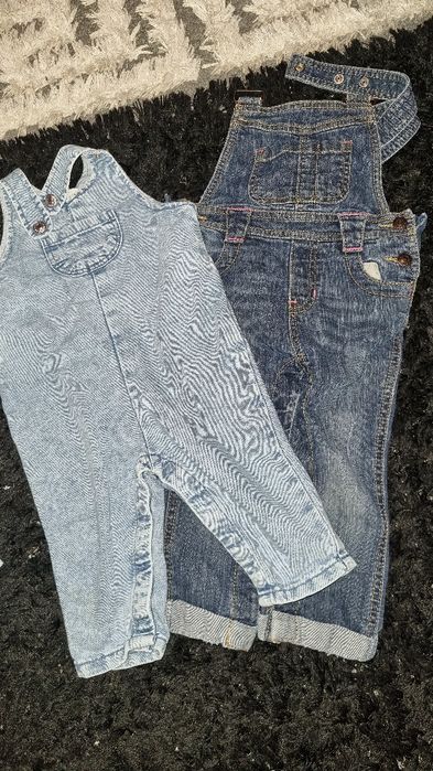 Лотове бебешки дрехи.