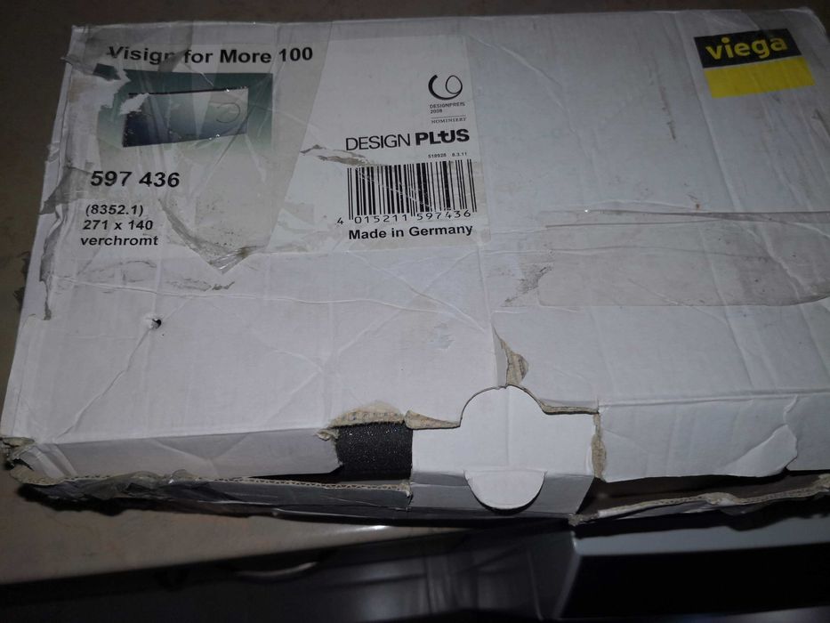 Бутон активатор Viega