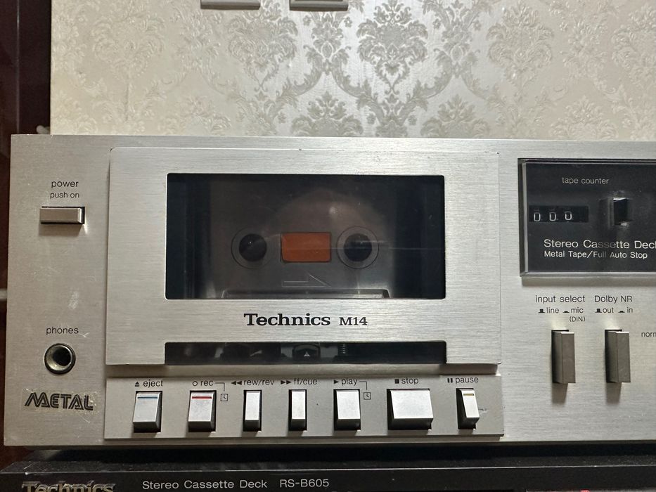 Vand deck technics