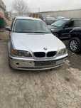 bmw e46 320d на части бмв е46