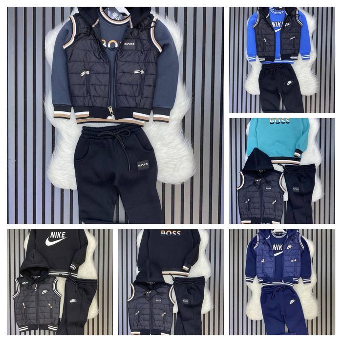 Compleu copii vatuit