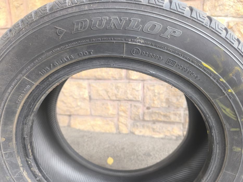 Зимняя резина б/у