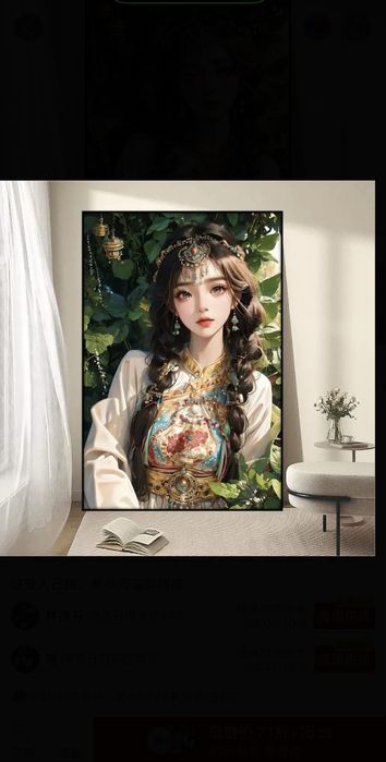 Картины по номерам 2500 тг