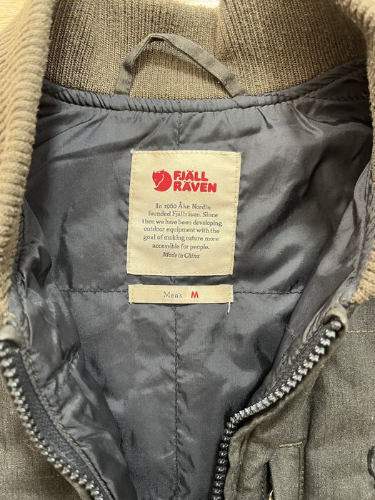 Fjallraven G-1000 мъжки елек М
