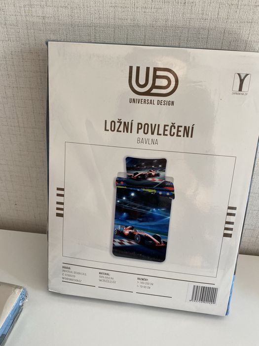 Детски двоен спален комплект My Little Pony, Formula 1, Миньоните