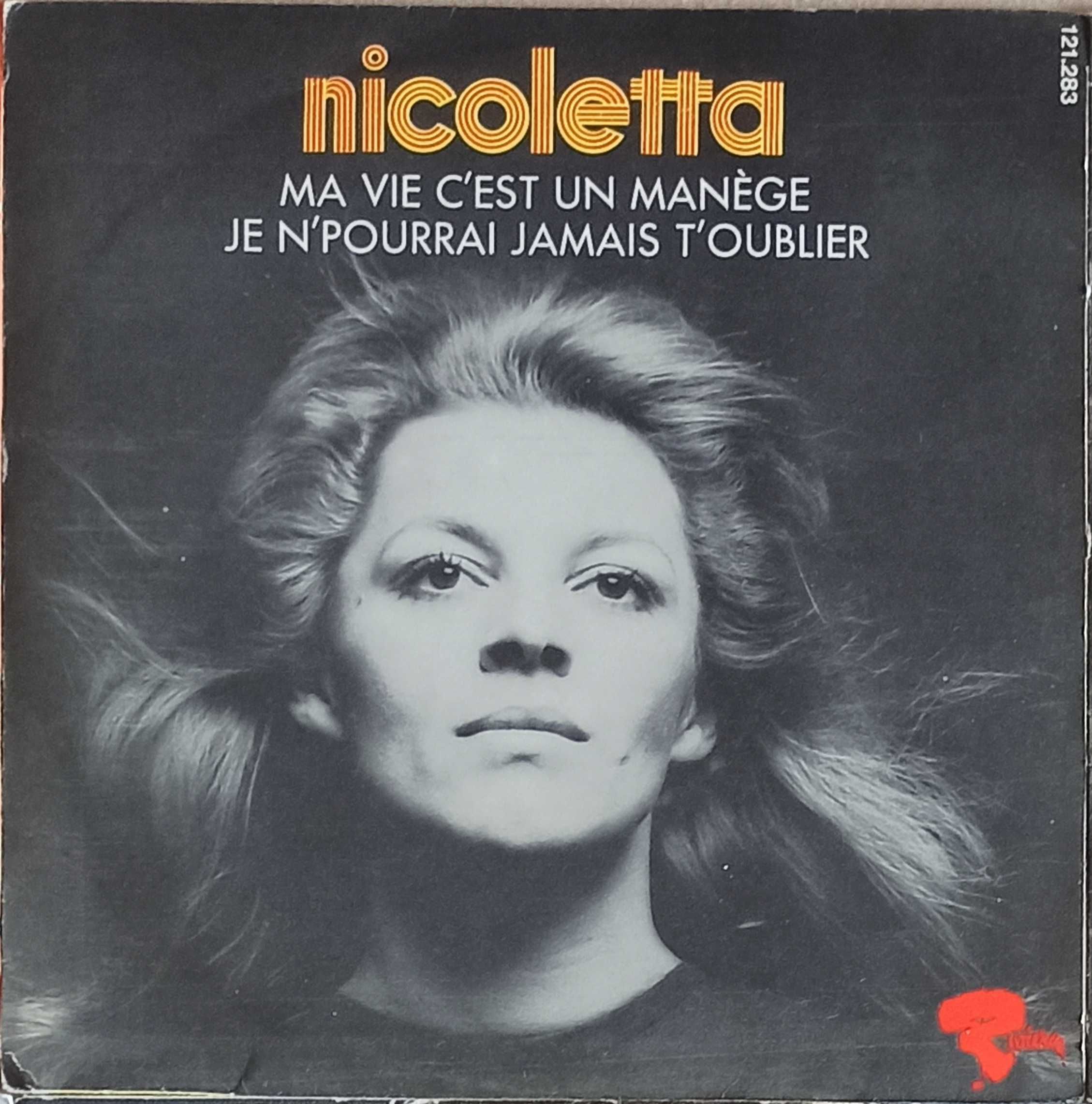 Vinil LP + single, Guy Beart, Alice Dona, Nicoletta, Marcel Amont,