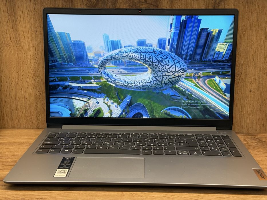 Ноутбук Lenovo | AS STORE