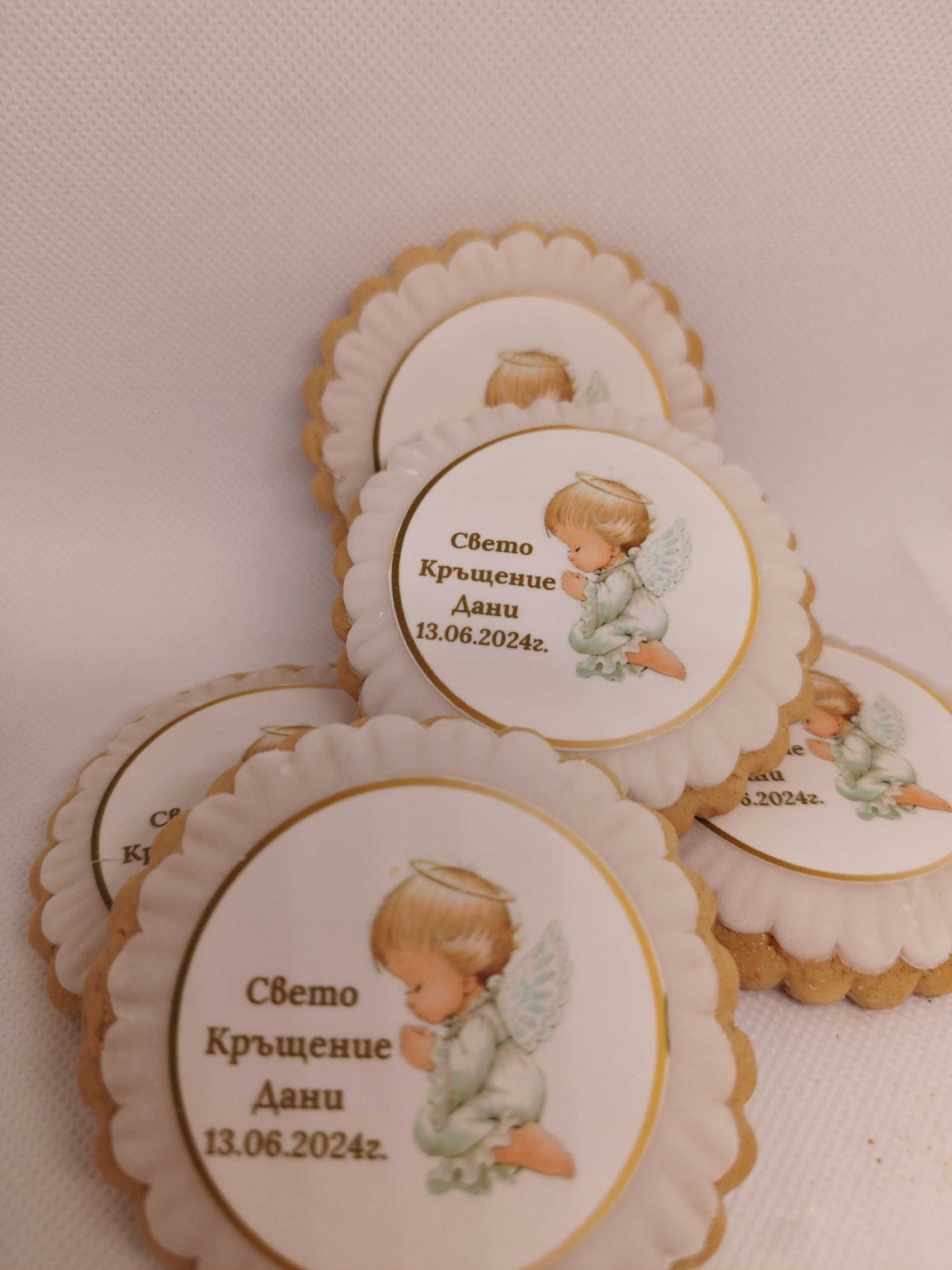 Бисквити за всеки повод