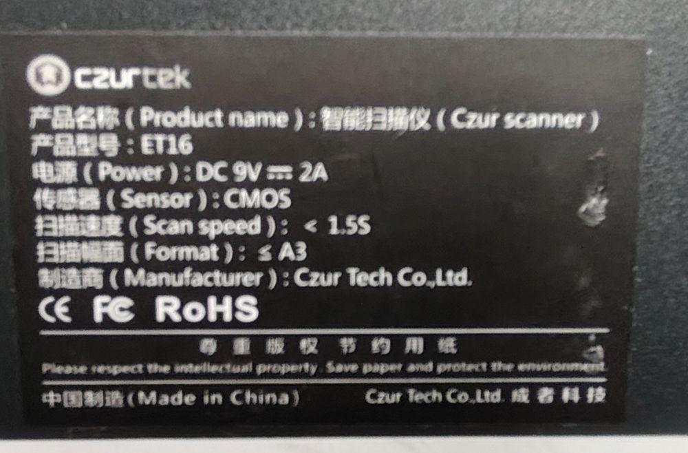 Професионален Надглавен Скенер CZUR ET16 (A3, Auto-Flatten, OCR)