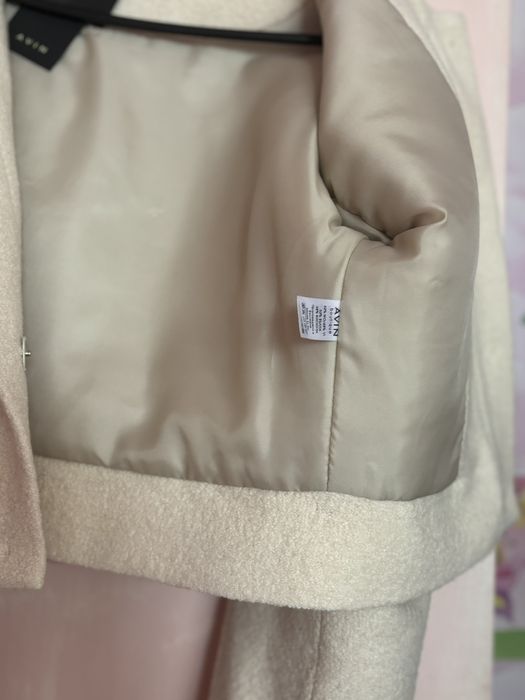 AVIN лимитирано късо палто