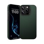 Кейс benks armortint 1000d kevlar® (s066) за iphone 16 pro green
