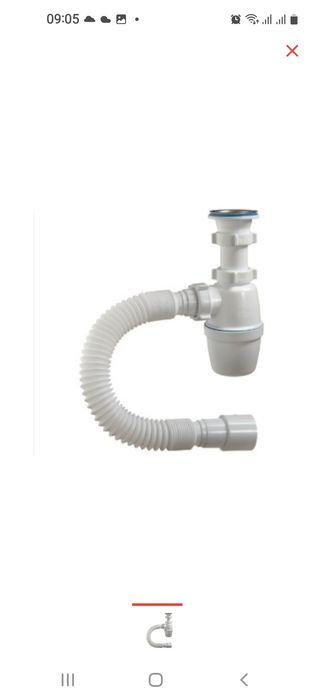 Продаю сифон для кухонный мойки и умывальника