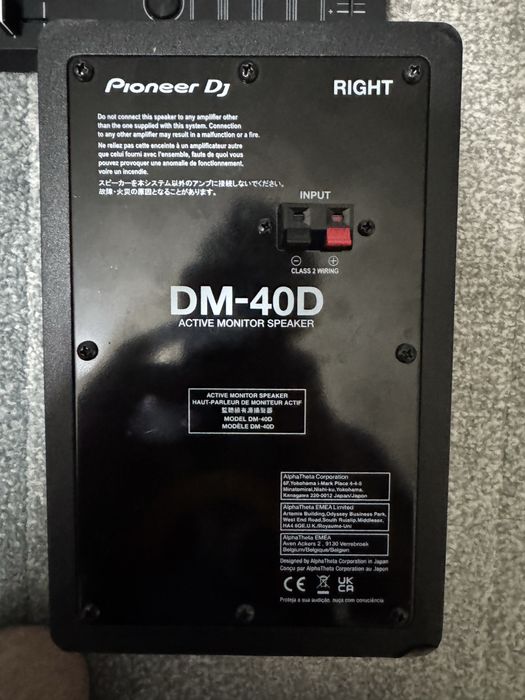 Boxe Pioneer DM-40D
