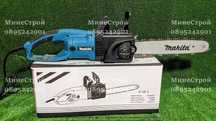 Електрическа резачка MAKITA 2000W - верижен трион Макита