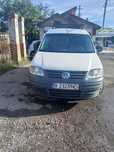 Vw caddy autoutilitara