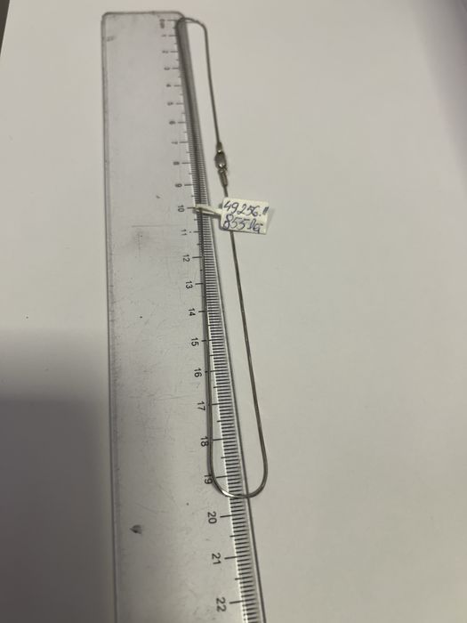 Lant dama (vl) star amanet