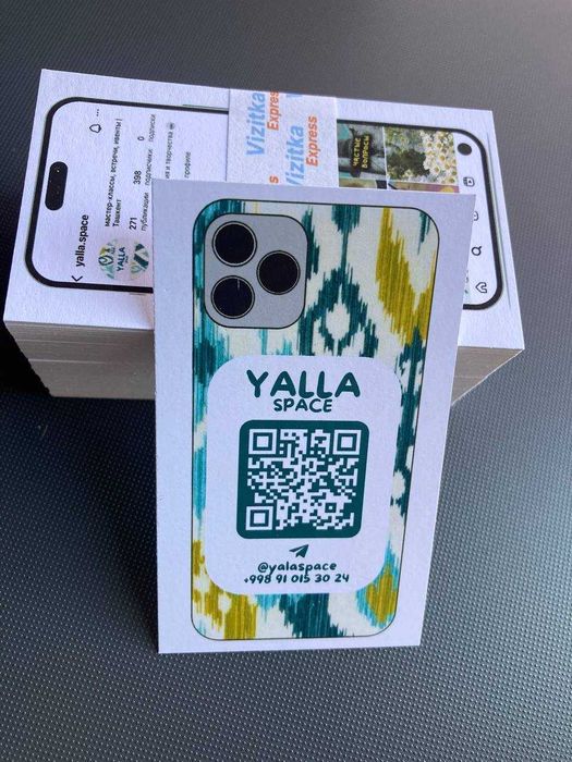 Визитка экспресс за 3 часа / Vizitka express