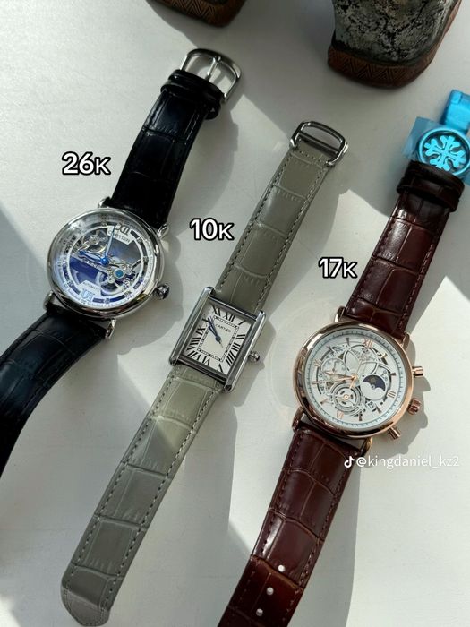 Мужские часы от 8000 и выше!!!