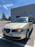 Seat Cordoba 1.9TDi