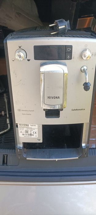 Aparat cafea Nivona