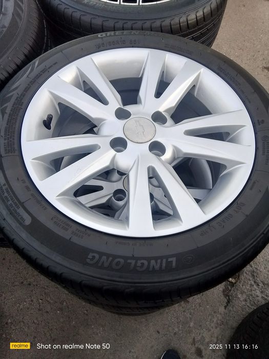 Kaptiva r15 diska balon