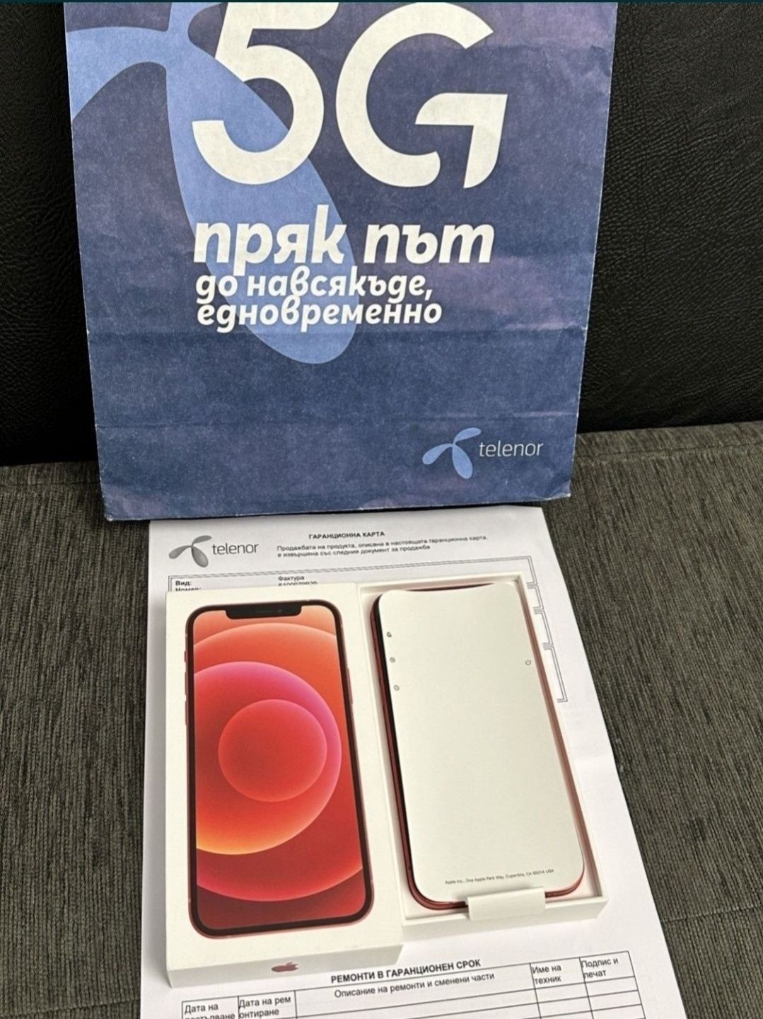 256GB iPhone 12 Telenor Гаранция до 2022 г. Product Red