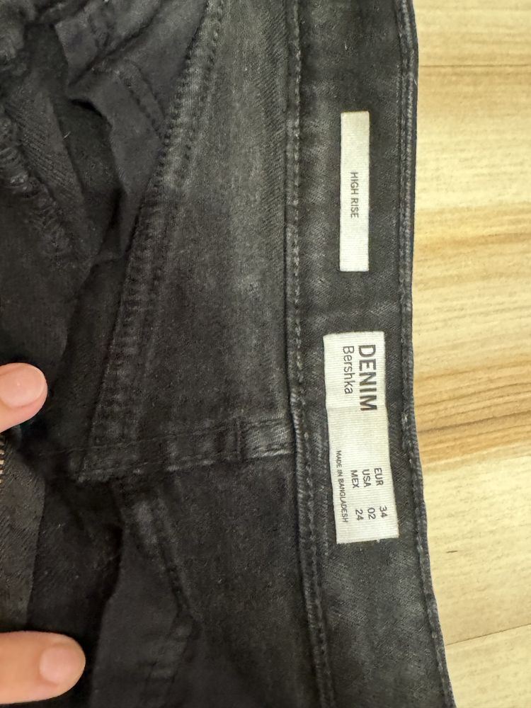 Bershka дънкова пола