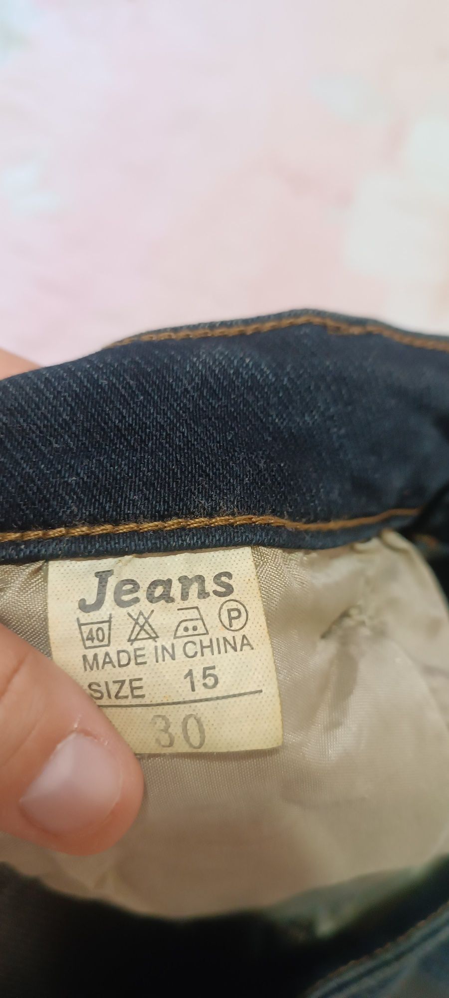 Продам джинсы брюки