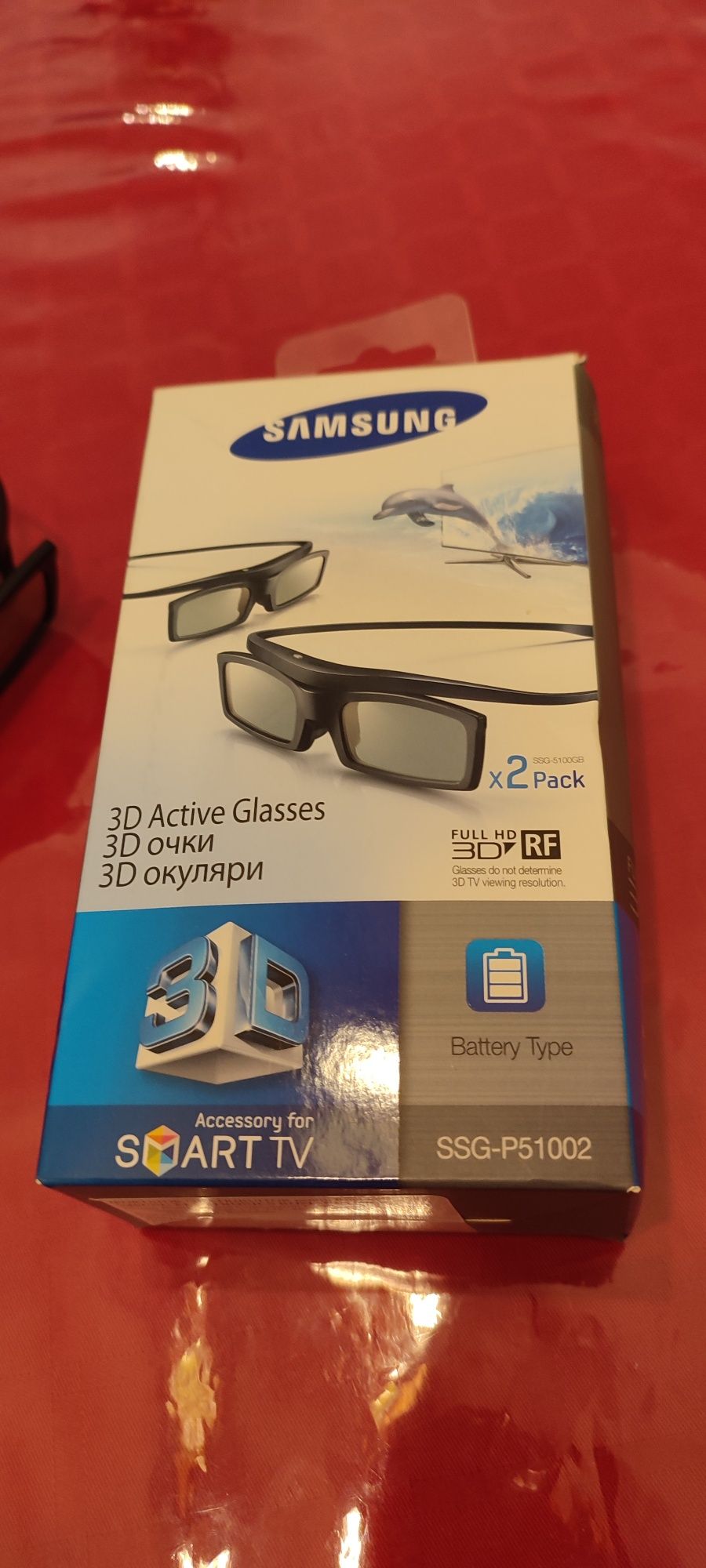Ochelari activi 3D Samsung SSG-5100GB