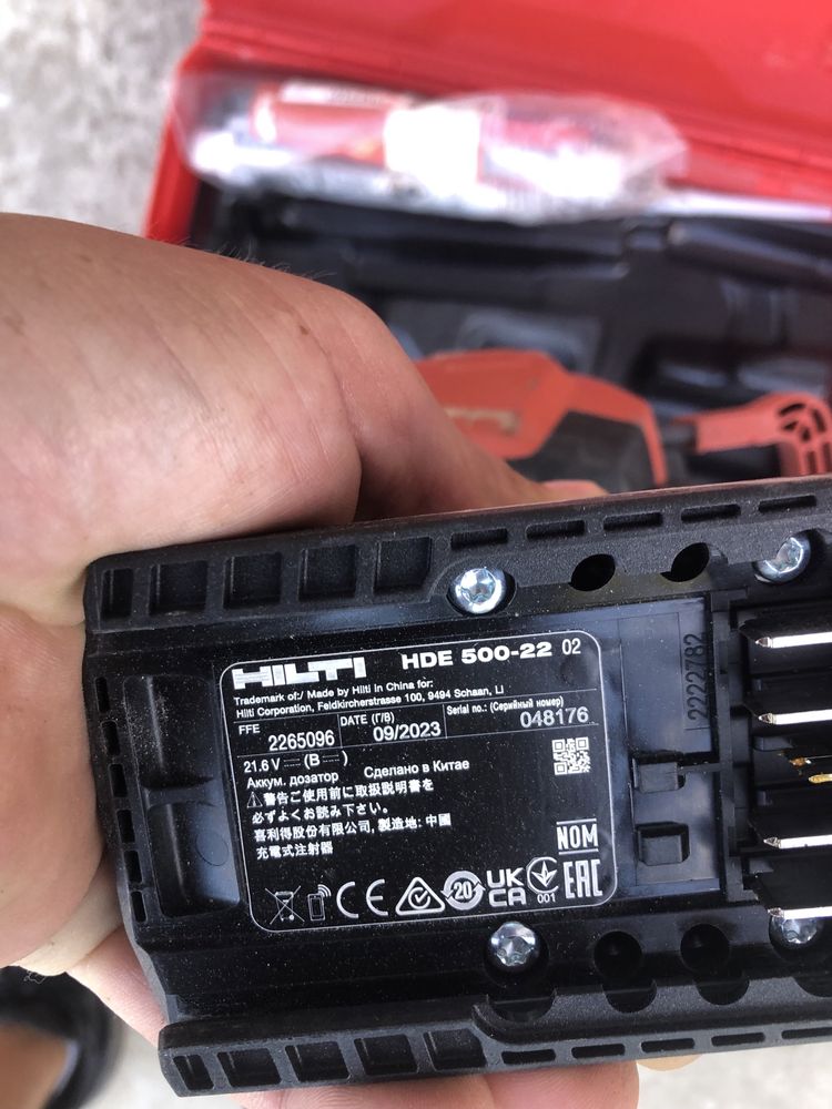 Hilti HDE500-22 Nuron