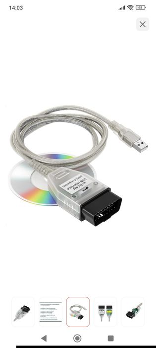 BMW INPA K+DCAN адаптер диагностический БМВ