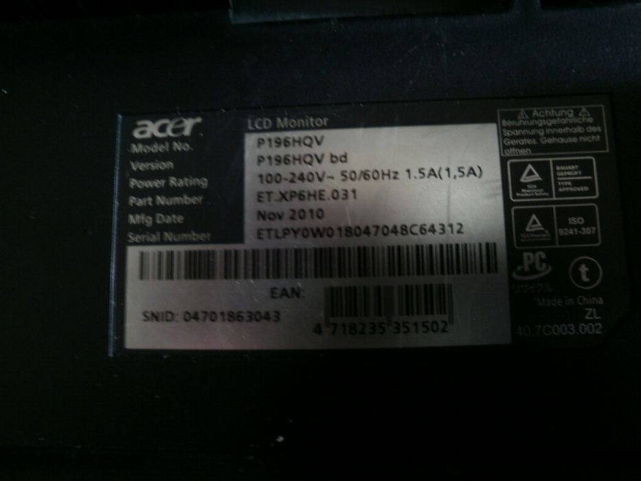 Acer P196HQV- 18.5" перфектен икономичен монитор