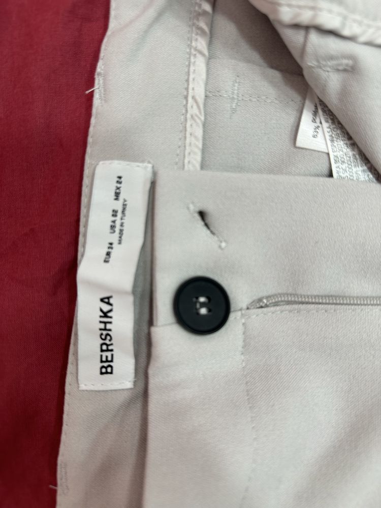 Сиво/бял панталон от Bershka