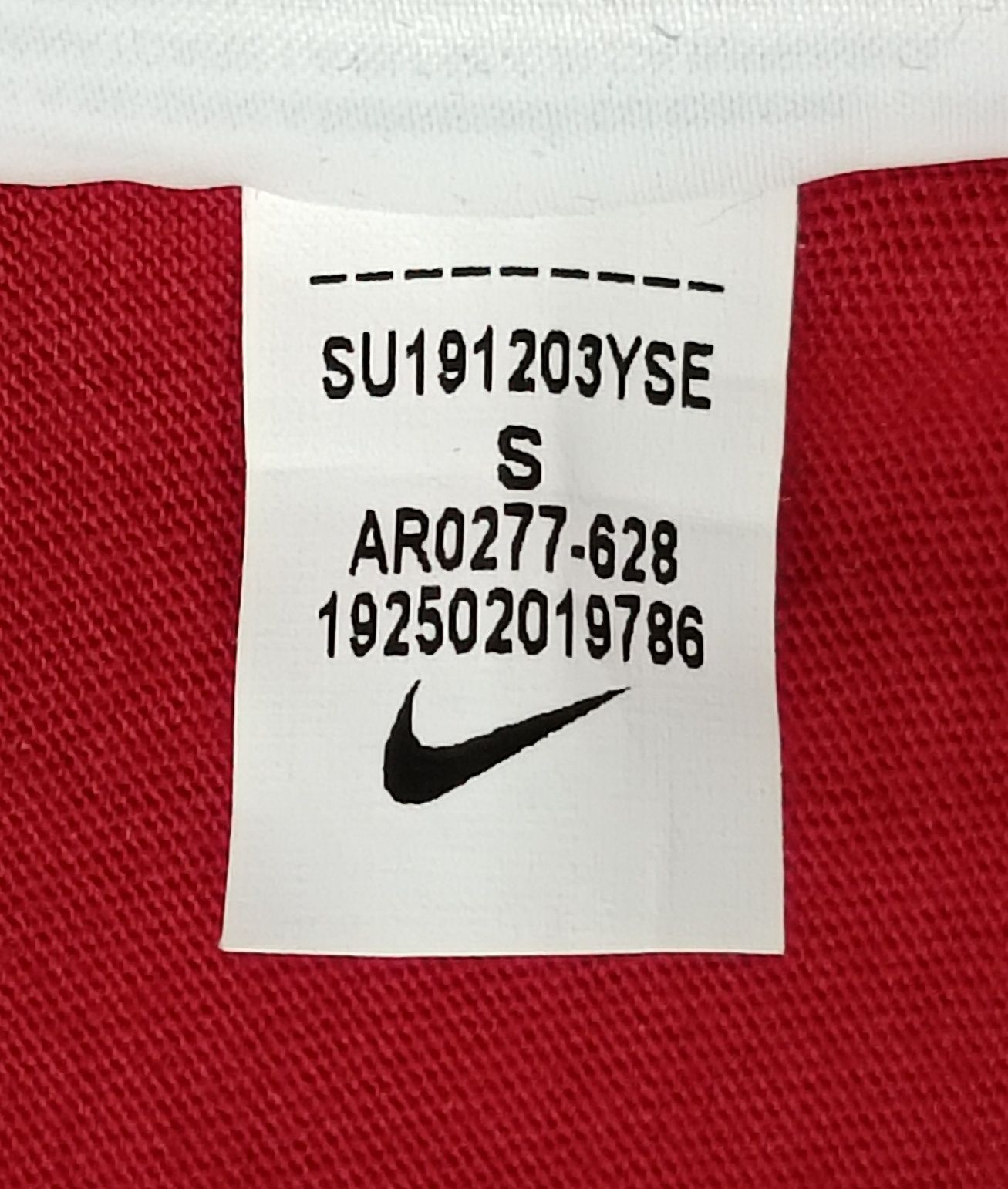 Nike Galatasaray Shirt оригинална тениска S Найк Галатасарай фланелка