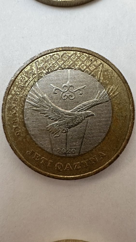 Коллекционные монеты номинал 100тг