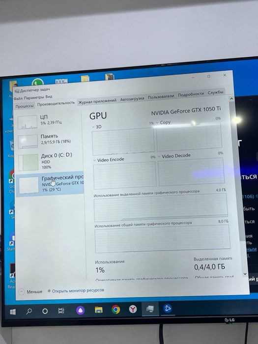 Системный блок core i5-10